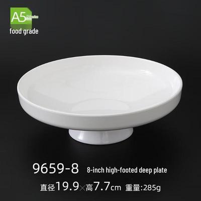 Jiu Bing Melamin tiefe Servierplattenset