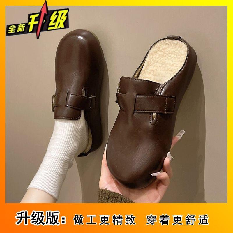 

2025 осень и зима новые ретро на плоской подошве бархатная сумка голова полушлепанцы женские мягкая подошва один педаль шлепанцы Birkencotton женские 40