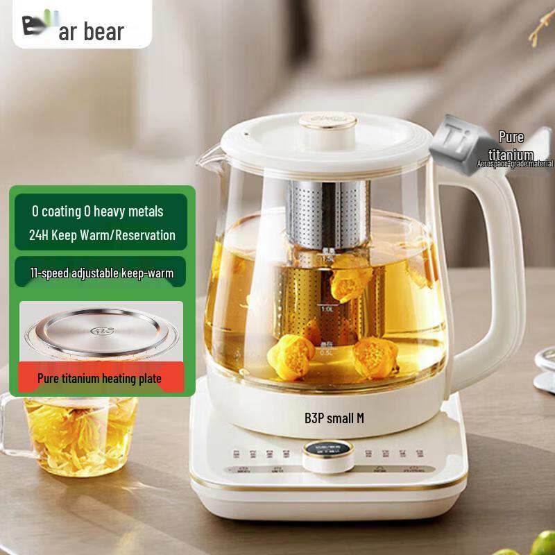 Bear 1.5L Smart Glass Health Kettle CN plug (adapter included)