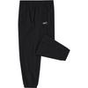 Unisex (de la 4 ani) – Pantaloni