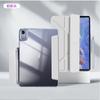 Magnetic Detachable 3-Fold Transparent Case With Stand OPPO Pad4 Pro Pad5 Pad6 OnePlus Pad2 Pad3 Smart Cover