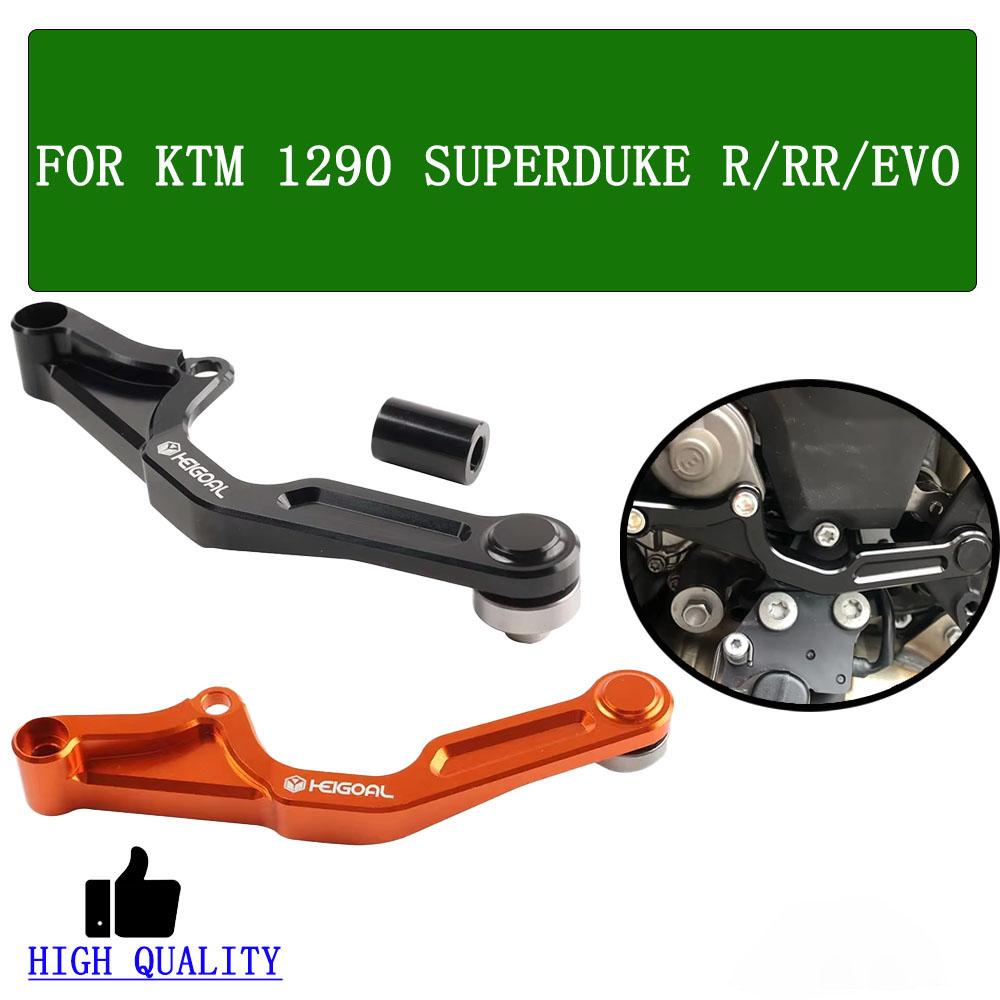 For KTM 1290 SUPER DUKE 1290 Superduke R RR EVO 2020 2021 2022 2023 Gear Stabilizer Motorcycle Accessories Gear Shift Support