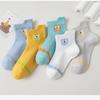 Miaonian Summer Combed Cotton Mesh Socks, 5 Pairs