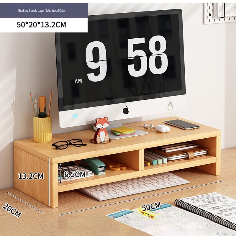 OLOEY Double-Layer Wooden Monitor Stand