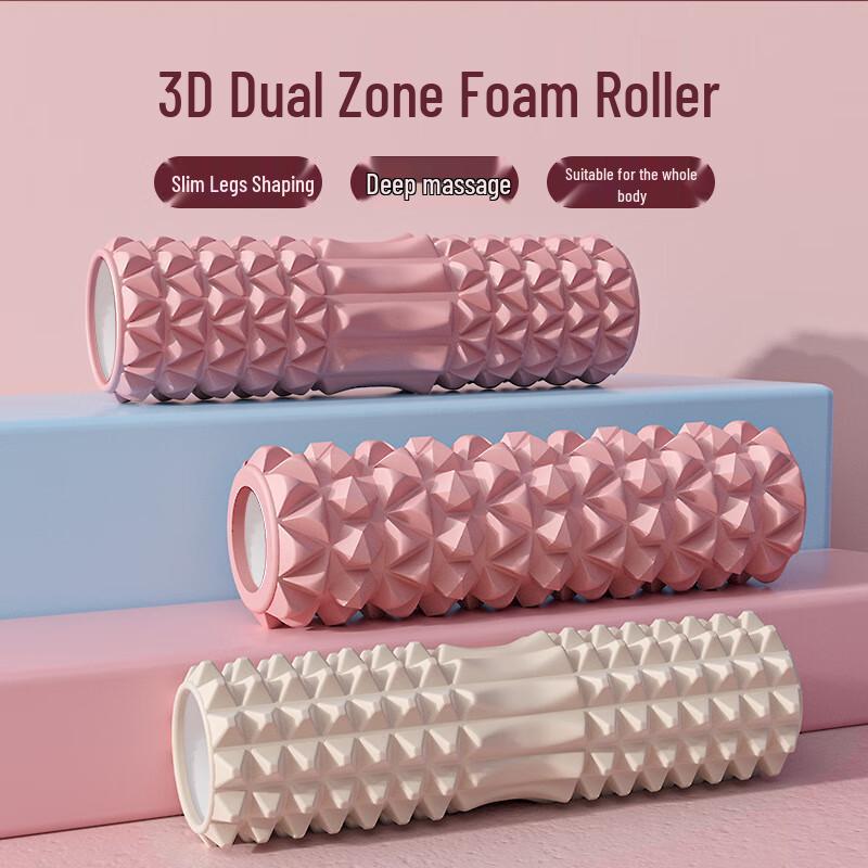Diamond Hollow Yoga Foam Roller 2-Pack