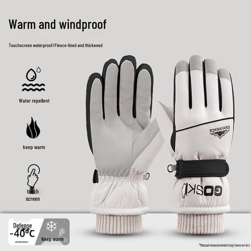 

Warm Touchscreen Winter Ski Gloves