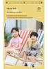 USB Rechargeable Leafless Kids Neck Fan – Safe, Portable Gift for Students
