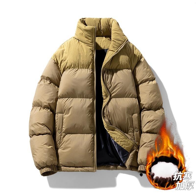 Men's cotton-padded clothes winter new casual trend thickened cotton clothes hooded splicing bread clothes jacket men