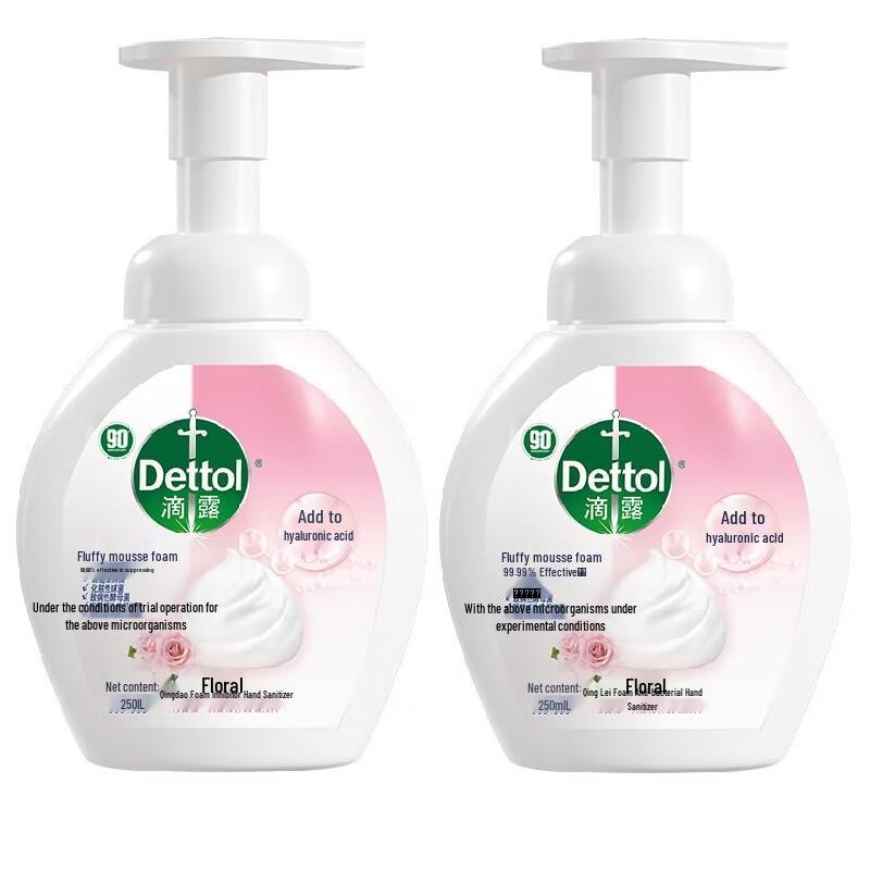 Dettol Floral Foam Hand Soap