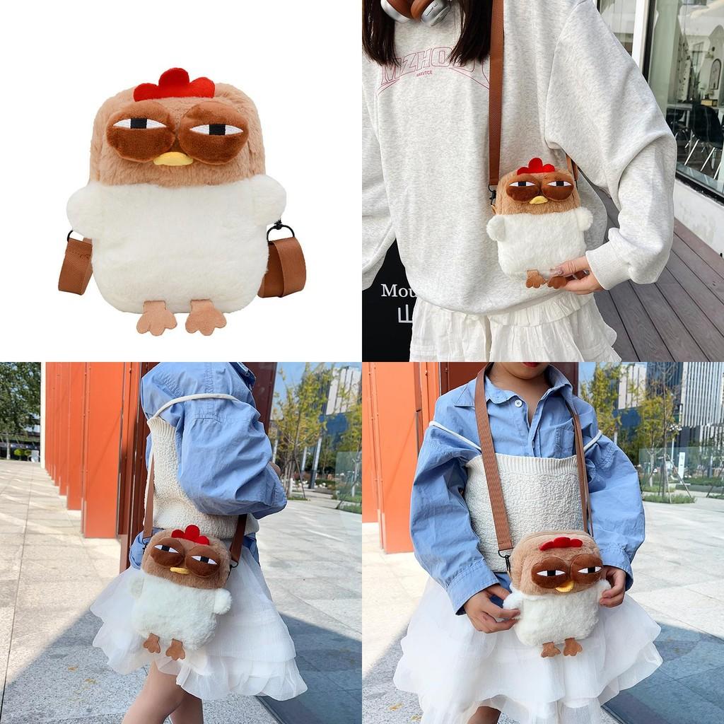 Shape Chicken Cartoon Plush Toy Crossbody Bag Childrens Birthday Gift Cute Bag