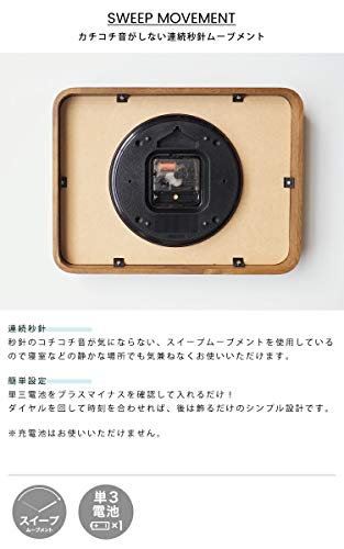 Interform Holger Wanduhr CL-3951, Holz, Elfenbein, Schwarz, Gold, Schleichendes Uhrwerk