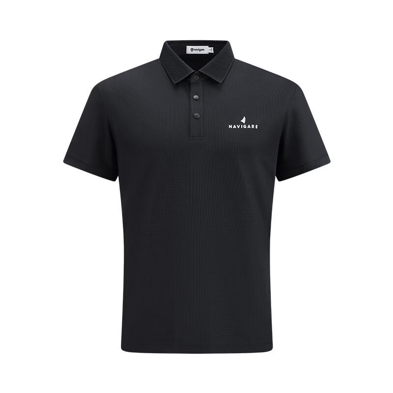 Navigare Men's Quick-Dry Polo Shirt