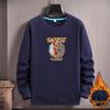 Men's Korean Style Winter Velvet Hoodie - Year of the Horse Design