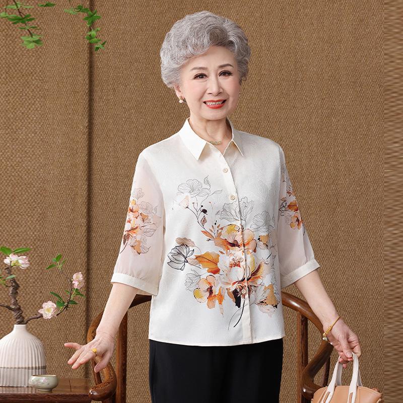 Grandma Style: Chic Seven-Sleeve Summer Top for Women 2026 2XL (105-120 lbs)