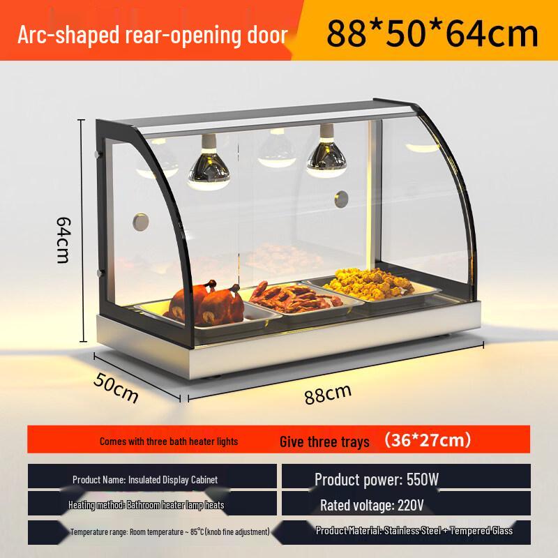 Yingtang Heated Food Display Cabinet