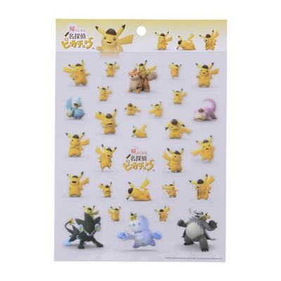 POKEMON Pokemon Center PET Sticker: Returning Detective Pikachu