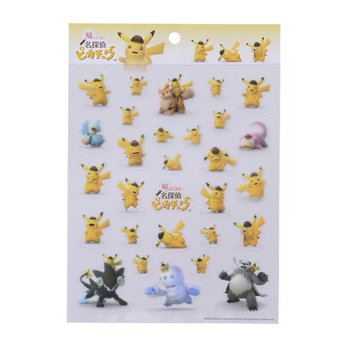 [Pokemon] Pokemon Center PET Sticker: Returning Detective Pikachu