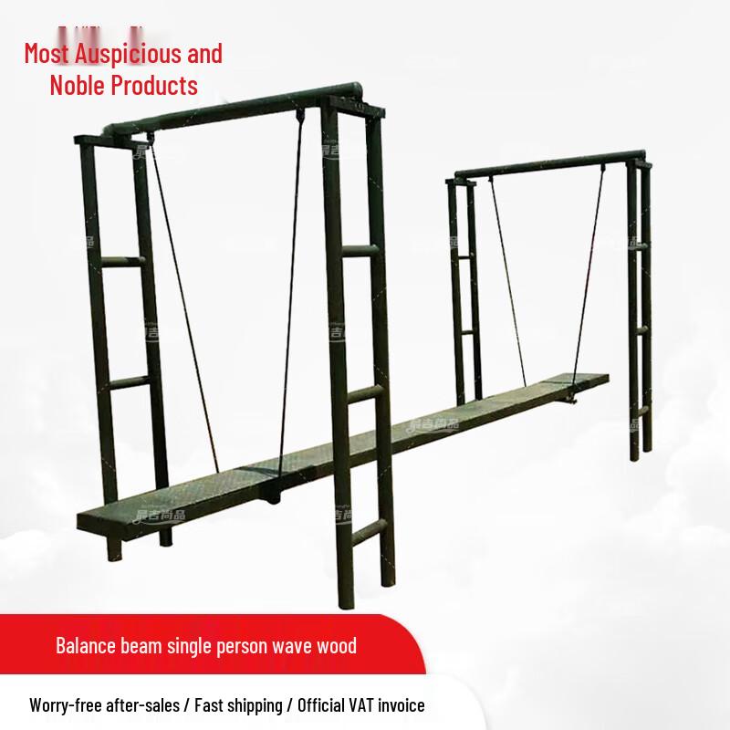 Balance Wave Wood Training Equipment