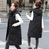 Autumn and winter new medium and long thin large size hooded thickened down cotton jacket vest women's vest vest tide
