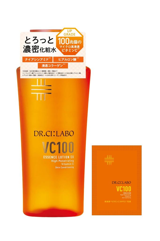 New VC100 Essence Lotion EX V 150mL Set C Highly Moisturizing UV Protection Serum for Sensitive Pores with Popular and Popular for [Vitamin Lotion]