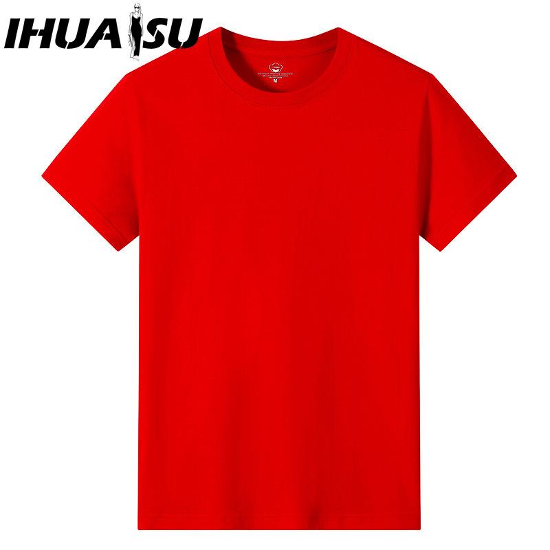 

Футболка с коротким рукавом IHUASU из хлопка, мужская модная свободная рубашка с коротким рукавом, напечатанная сострадательная рубашка XXXXXXL красный
