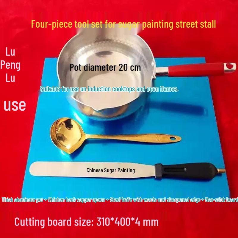 Professional Sugar Painting Tool Set