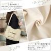 Fabram Canvas Tote Bag for Men and Large A4 Solid Canvas Women, Capacity, Size, Color, Crossbody, (Khaki)