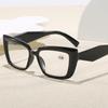 New Cat-eye Square Frame Reading Glasses for Middle-aged & Elderly - Fashionable High-Definition Design