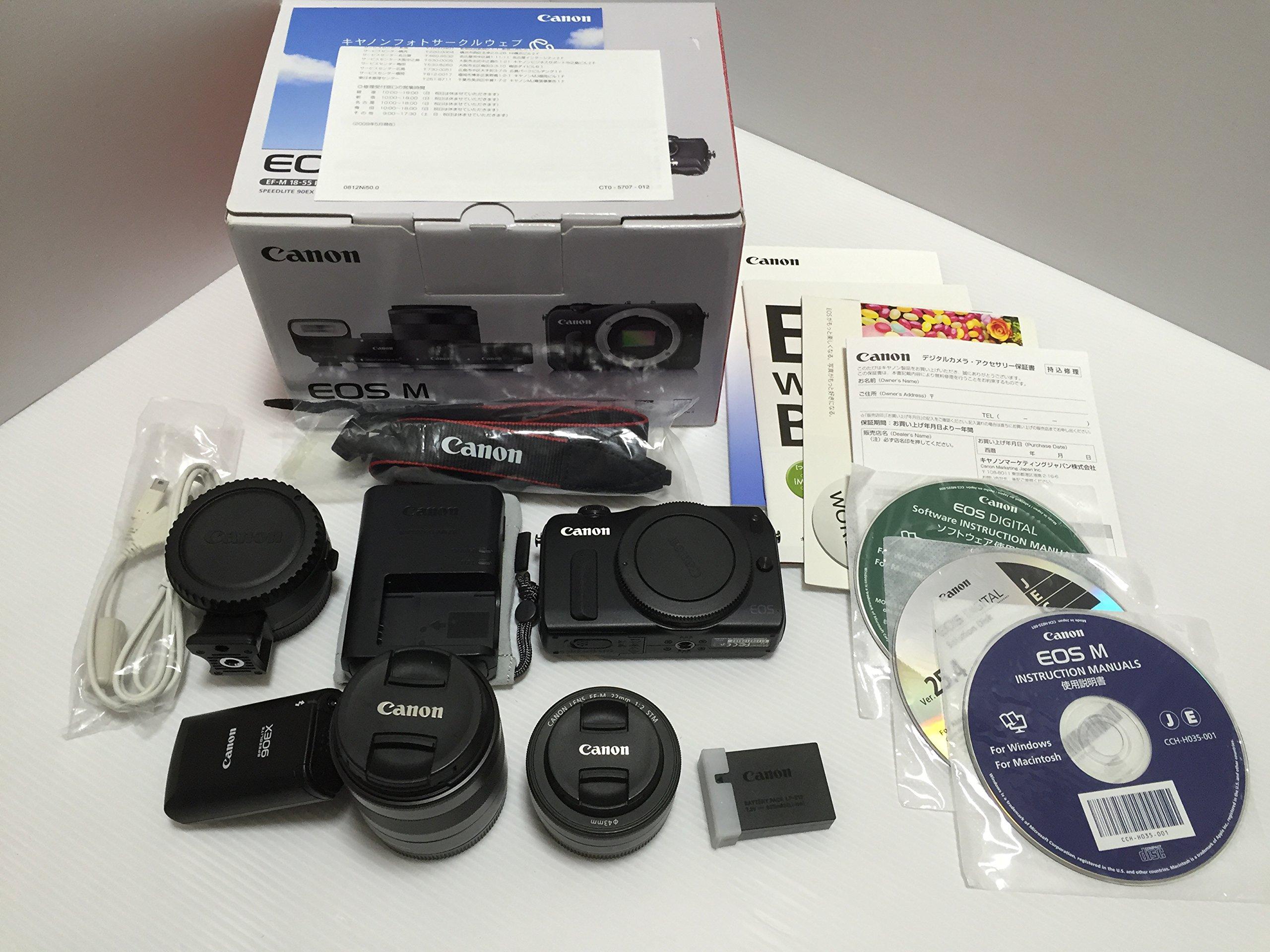 

Бездзеркальна однооб’єктивна фотокамера Canon EOS M з двома об’єктивами IS F2 STM у комплекті Чорний EF-M18-55mm F3.5-5.6 STM/EF-M22mm EOSMBK-WLK чорний