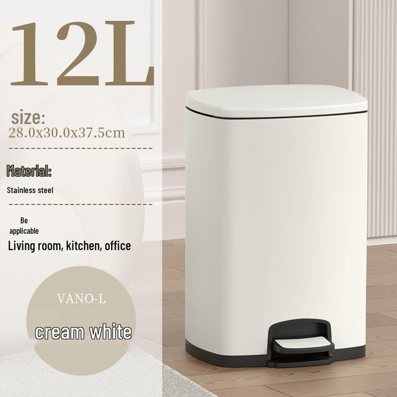 Xuanyong 20L Foot Pedal Soft-Close Trash Can