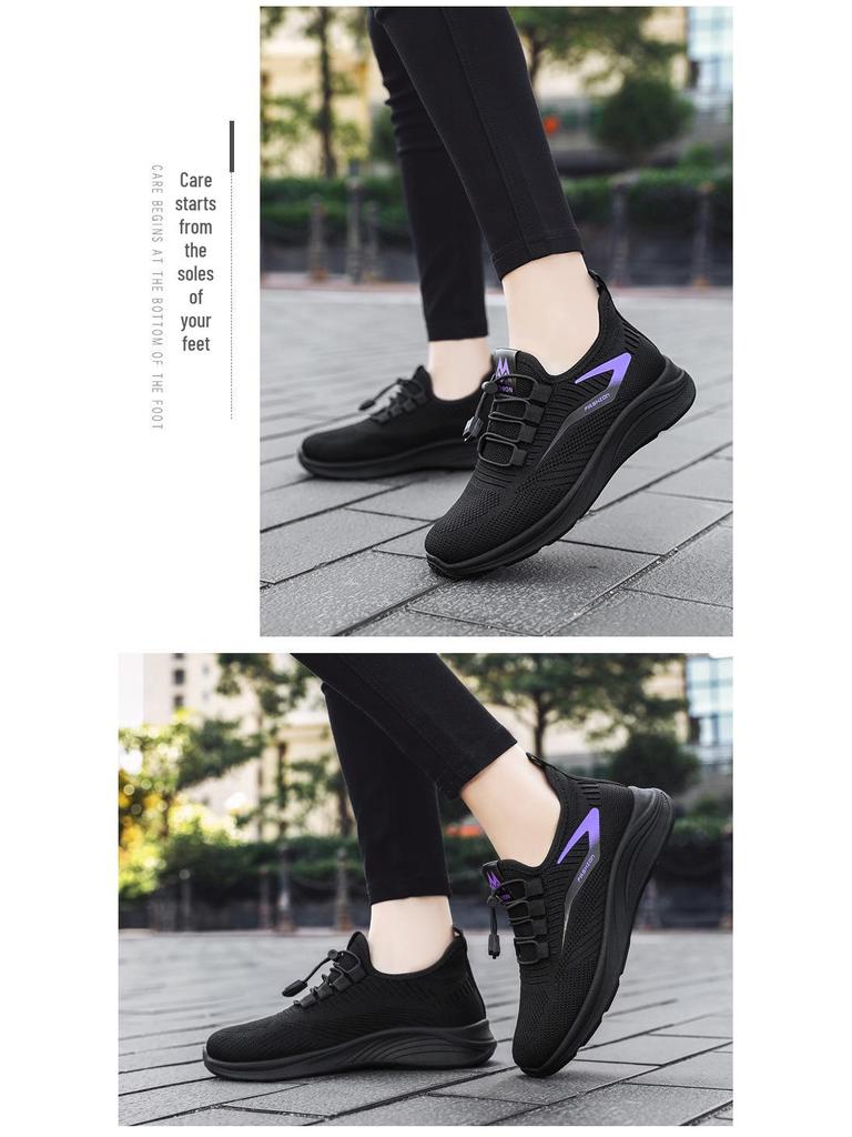 Women's 2025 Breathable Lightweight Sneakers - Comfortable, Stylish Gifts