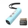 Ultrasonic Dog Repeller High-Power Anti-Bark Trainer Stop Barking Outdoor Flashlight Pet Training Device