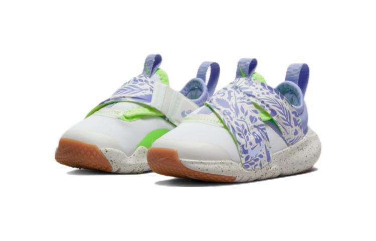 Nike Scarpe per Bambini Flex Advance Baby DQ0513-100