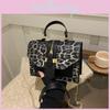 Elegant Retro Leopard Pattern Small Square Purse For Women Sophisticated Fashion Accessory