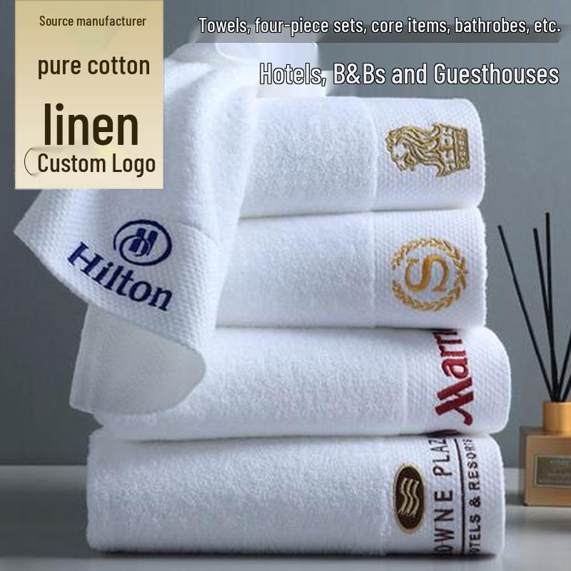 Luxurious Pure Cotton White Bath Towels - Thick, Absorbent, Perfect for Beauty Salons & Five-Star Hotels
