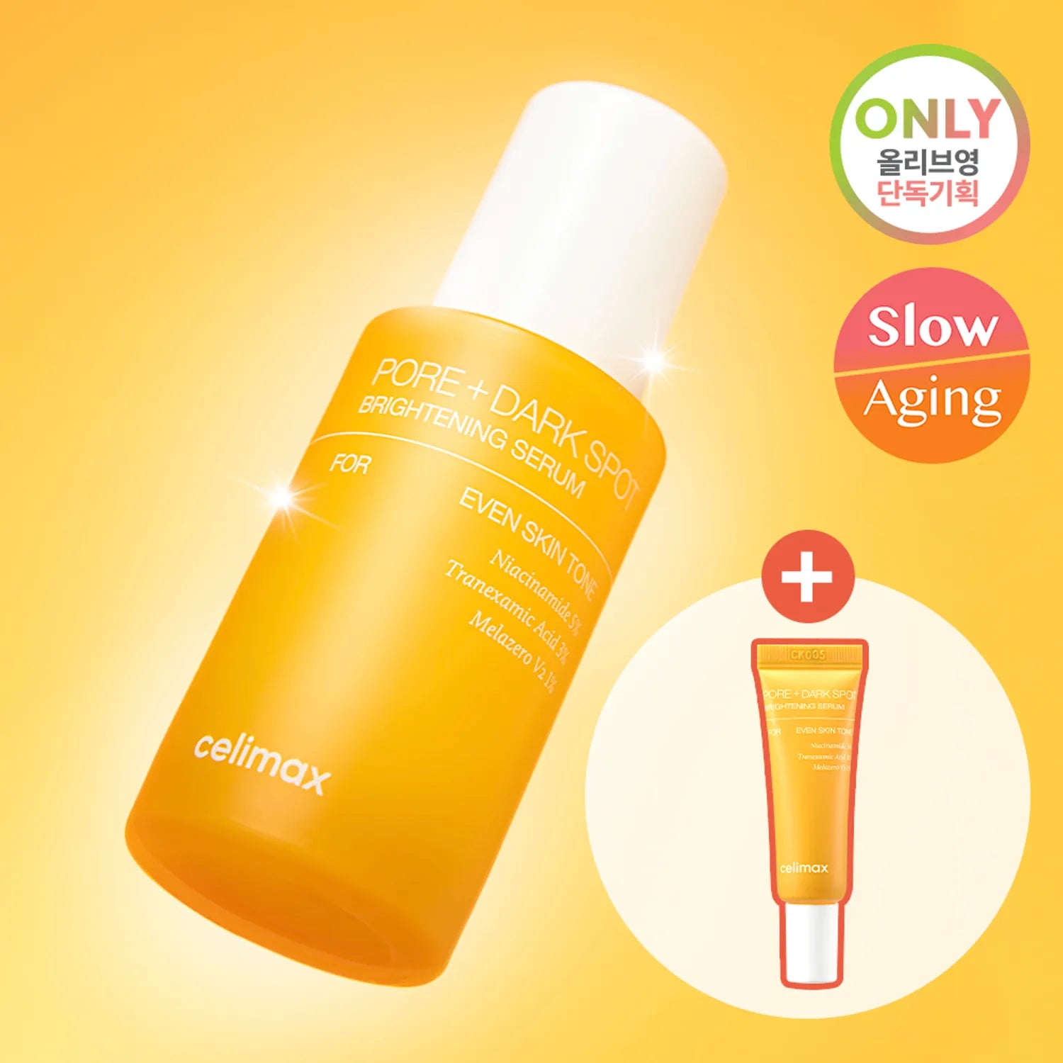 celimax Pore + Dark Spot Brightening Serum 30ml Set (+10ml) 1 set
