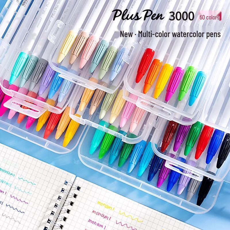 Monami P3000 Watercolor Fiber Pen Set, 12 Colors