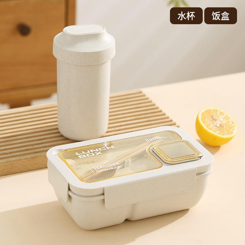 Microwave-Safe Bento Box Adults - Dual Compartment PP Lunch Container Leakproof Rectangular Wheat Color Office School Use