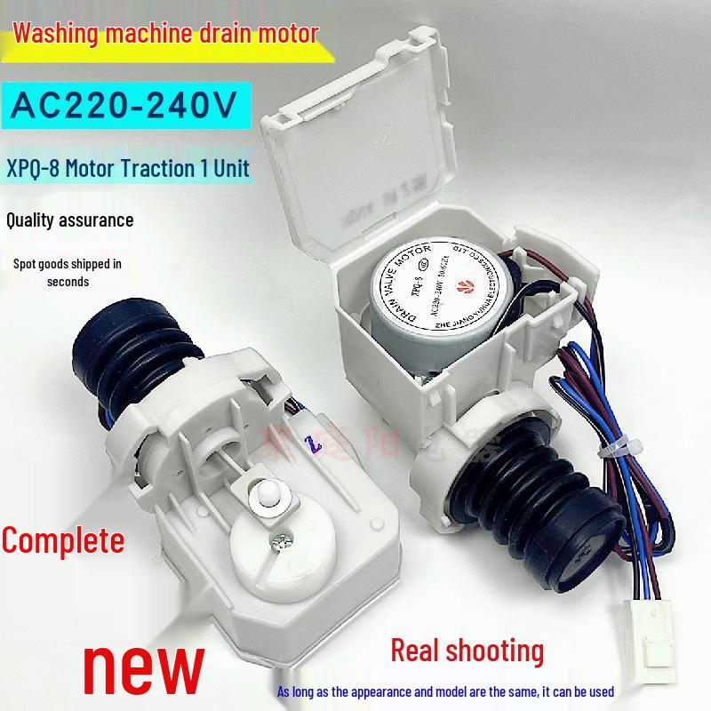 Sanyo Drum Washer XPQ-8 Drain Motor & Valve Actuator for XQG65-903S/XQG55