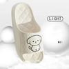 Fashion Cute Couple Pillow Slippers Female Summer Wear 2024 New Bathroom Bath Non-slip Indoor Home Eva Thick Bottom Sandals