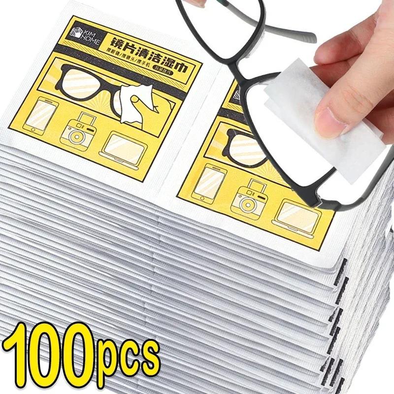 10-100pcs High Quality Cleaning Cloth Glasses Cleaner Cleaning Cloth for Glasses Cloth Len Phone Screen Cleaning Wipes Wholesale