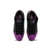 Pytanie Reebok Mid 'Black Aubergine' GX0240