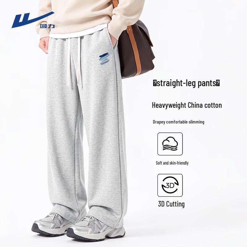 Warrior Men's Loose-Fit Straight-Leg Athletic Casual Pants