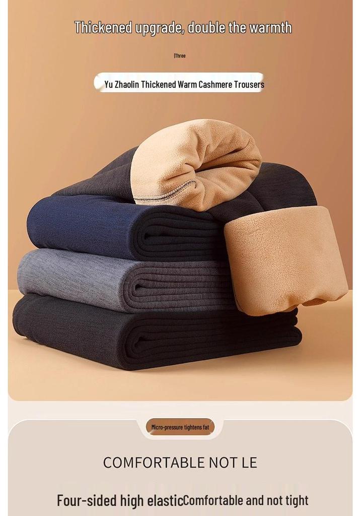 Men's Gray Thermal Camel Hair Leggings with Fleece Lining - Thick, High Elasticity, Tight-fitting, Warm Winter Cotton Pants