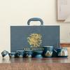 Guochao Dragon Gift Box Qingshan Tea Set Business Master Tea Set Enterprise Annual Meeting