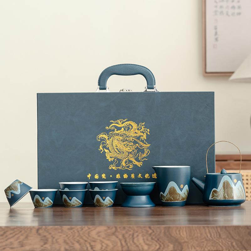 Guochao Dragon Gift Box Qingshan Tea Set Business Master Tea Set Enterprise Annual Meeting