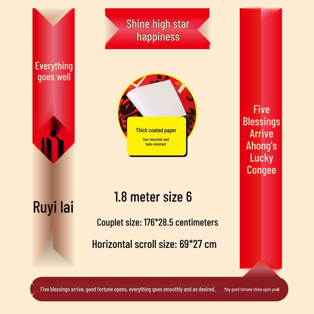 Durable Red Couplets: Year of the Horse - Non-fading Black Text for Front Door