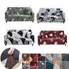 1/2/3/4 Seats Removable Sofa Cover Printed Sofa Covers Bedroom Office Living Room Home Decor Copridivano Elasticizzato 4 Posti