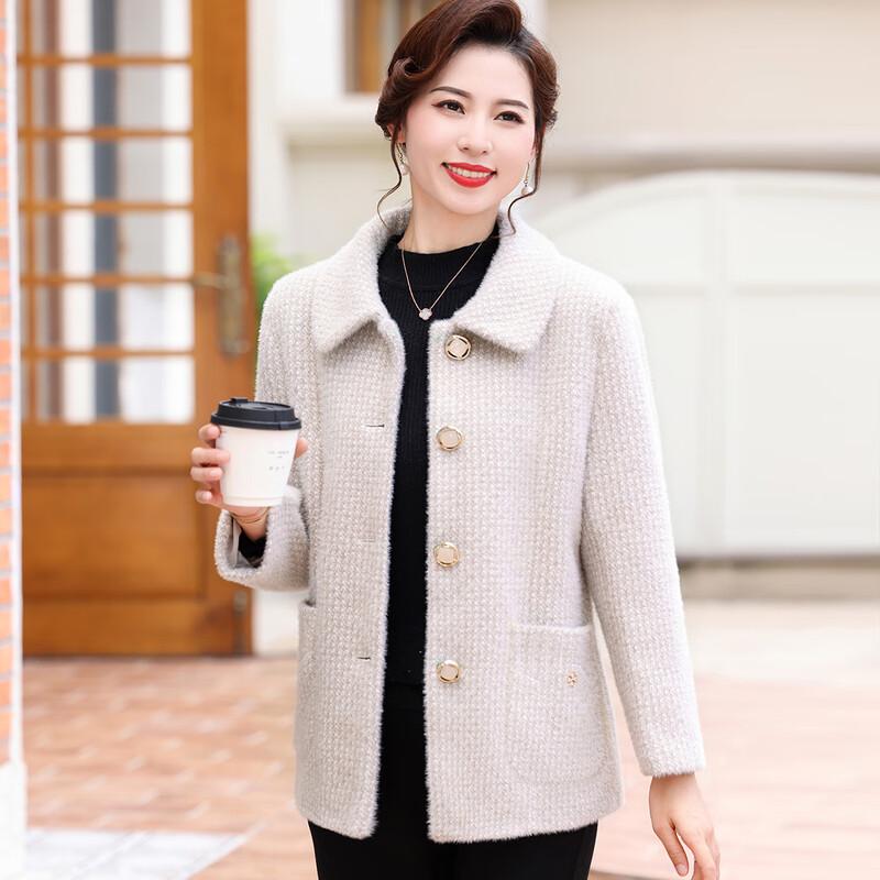 Passter Women's Autumn/Winter Casual Lapel Coat