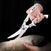 5Cr15Mov Steel Boning Knife Cleaver Knife Professional Butcher Knives Kitchen Scissors Chicken Bone Shears